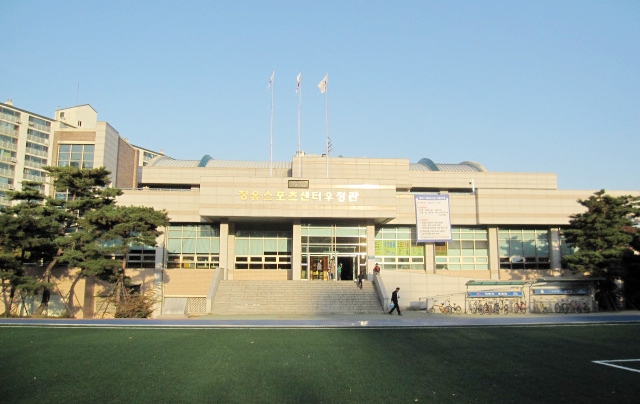 김해시도시개발공사 장유스포츠센터 회원관리프로그램 구축  