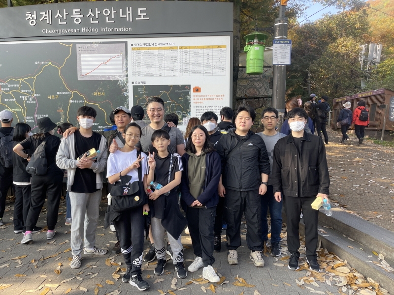 2022년 10월 가을산행